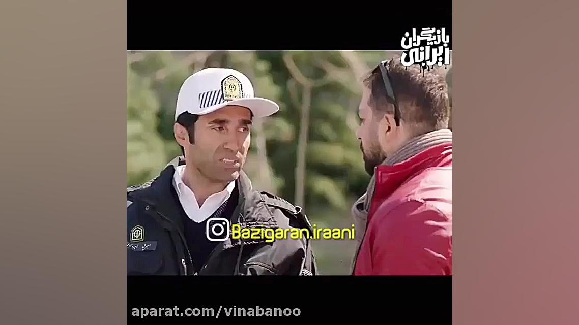 هادی کاظمی  اسپری زدی؟چرا گناه...