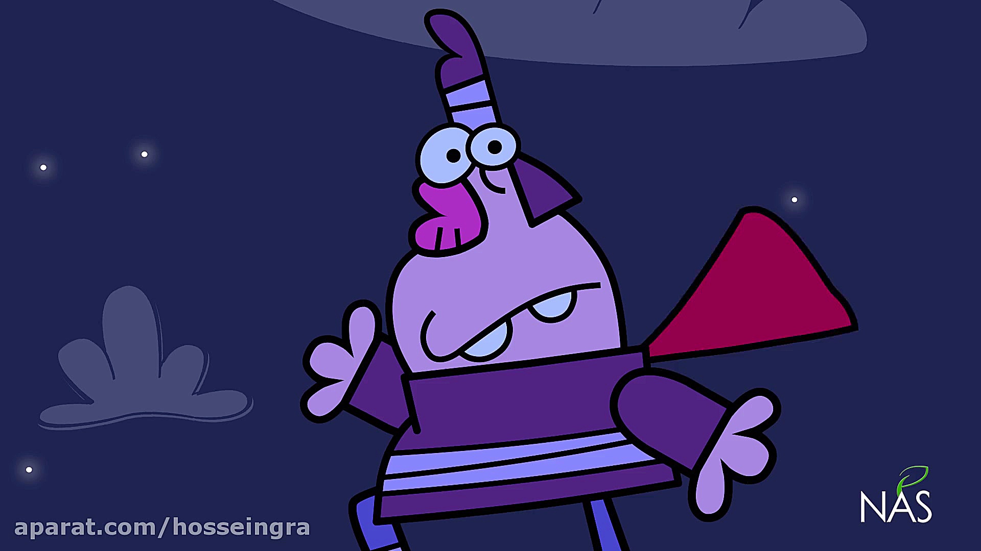 دیرین دیرین