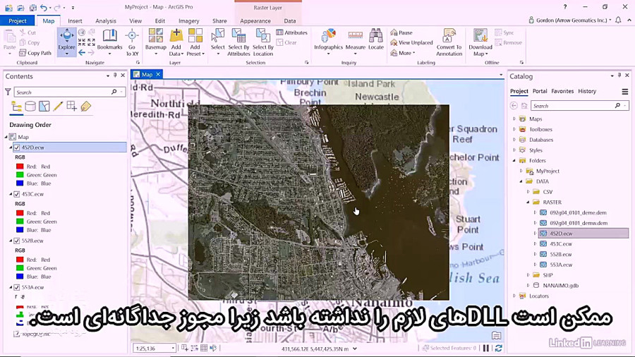 Data Ecw آموزش ArcGIS 13 : Add ECW data
