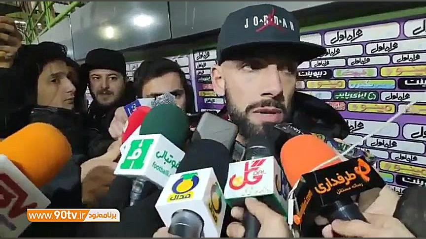 اختصاصی صحبتهای اشکان دژاگه بع...