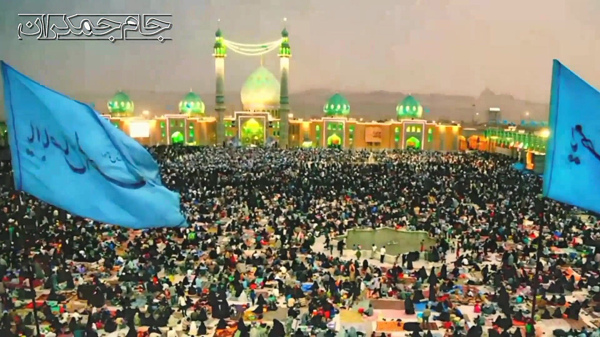 کلیپ کوتاه عاشقانه امام زمان ع...