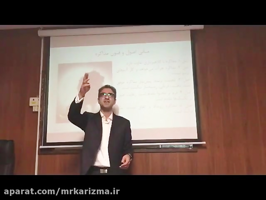 معرفی قسمت نخست فیلم آموزش مذا...