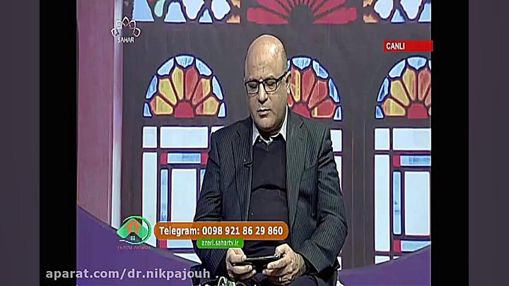 بیماری نوپدید کورونا ویروس در...