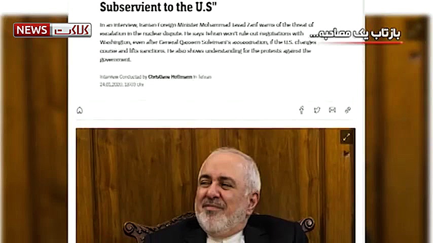 جنجال سازی جدیدترین اظهار نظر...