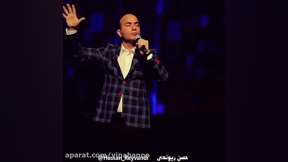 حسن ریوندی  مترو