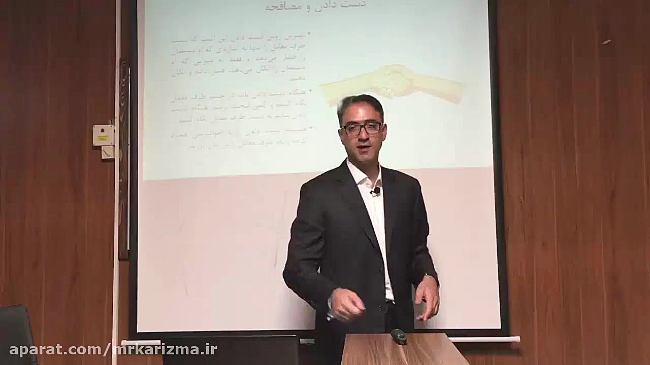 معرفی قسمت دوم فیلم آموزش زبان...