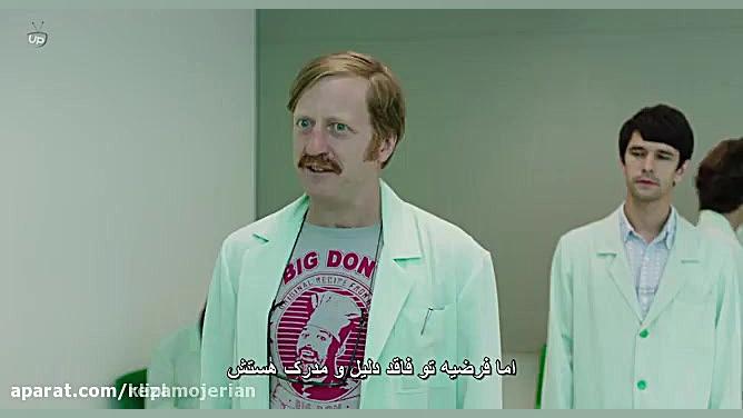 فیلم تخیلی | جو کوچولو Little...