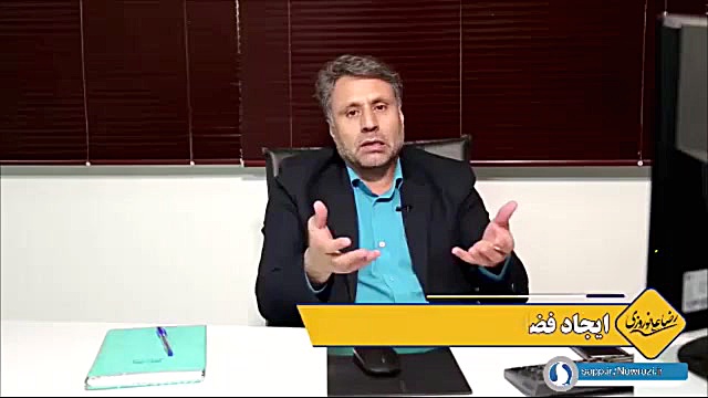 راهکارهای تربیت فرزند (6)