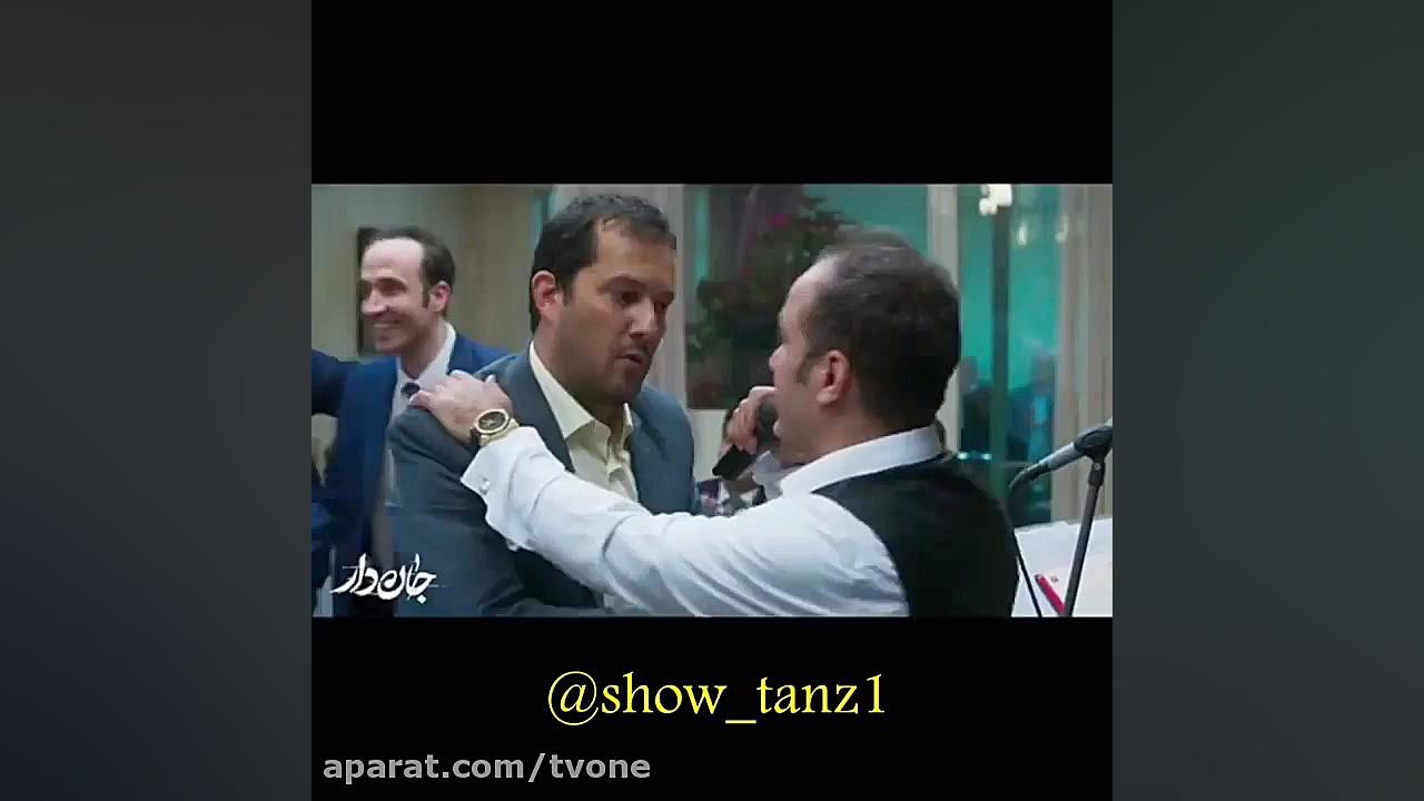 رقص حامد بهداد با آهنگ عارف