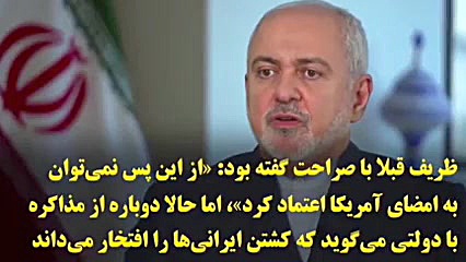 مذاکره سرباز با قاتل فرمانده!...