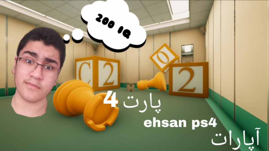 گیم پلی از بازی فکری سوپر لیمی...