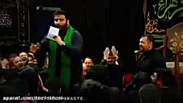 روضه طوفانی شهادت حضرت زهرا س...