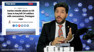 امید دانا : افزایش آمار تلفات...