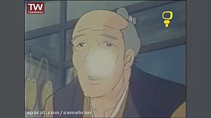 سفرهای کومان  شبکه پویا  قسمت...