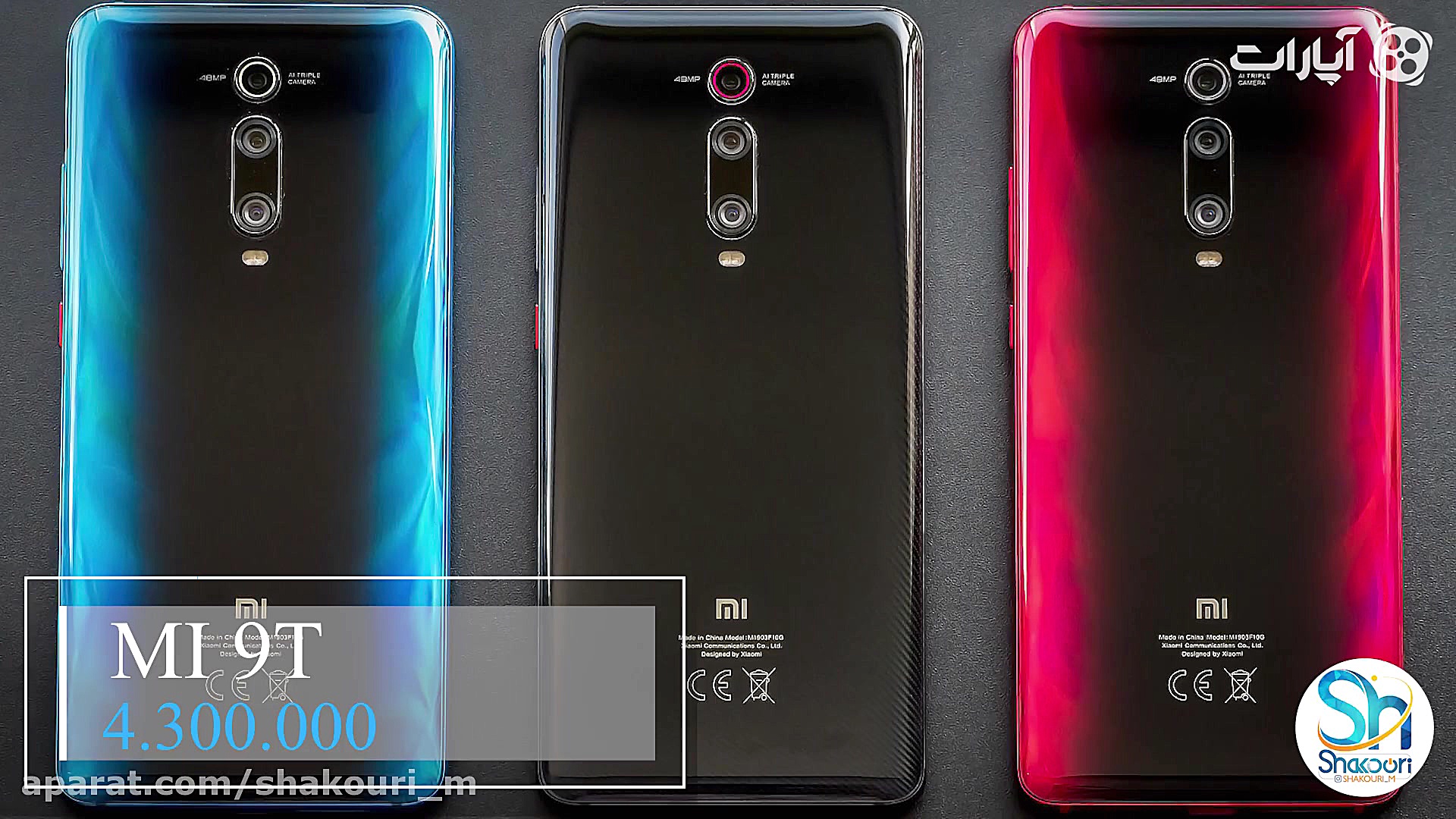 راهنمای خرید گوشی های رنج 3 تا...