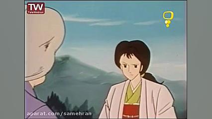 سفرهای کومان  شبکه پویا  قسمت...