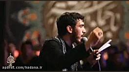 مداحی فاطمیه تسبیحات  حاج مهدی...