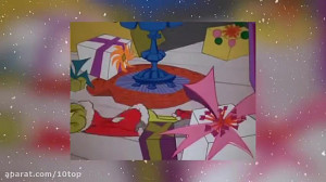 THE GRINCH! (Trap Remix) [Offi...