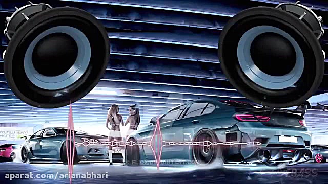 آهنگ منتخب بیس دار جدید 98 مخص...