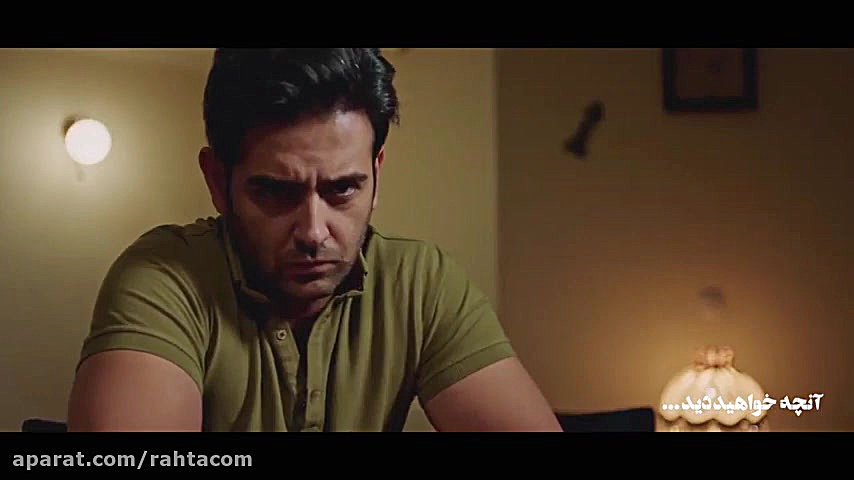 دانلود سریال مانکن قسمت 23