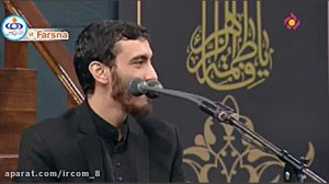 روضه حاج مهدی رسولی فاطمیه در...