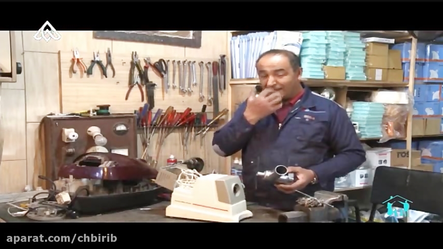 آموزش تعمیر چرخ گوشت