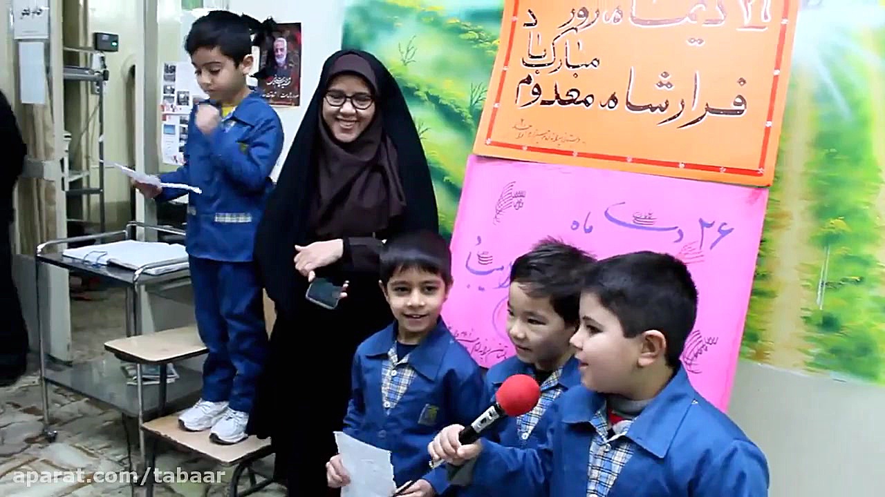 برگزاری مراسم صبحگاه دانش آموز...