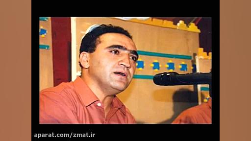 آموزشگاه موسیقی آوای مهر