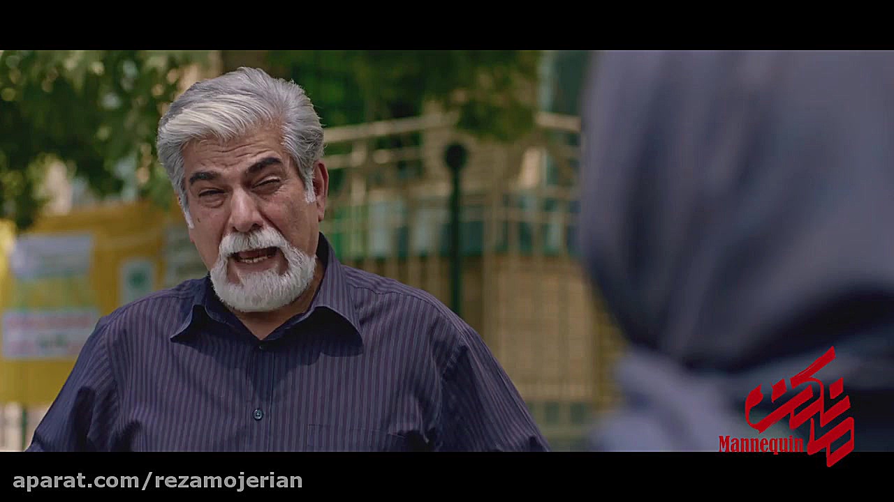 سریال مانکن قسمت 23 زمان60ثانیه