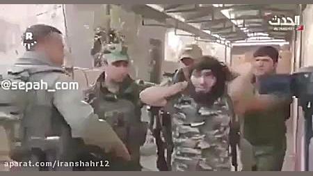 صحنه به دام افتادن یک داعشی تو...