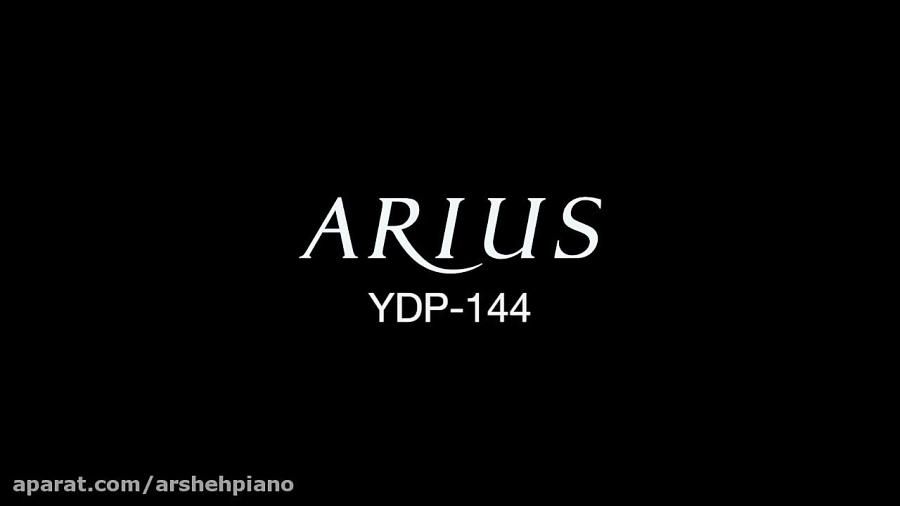 پیانو ARIUS YDP 144