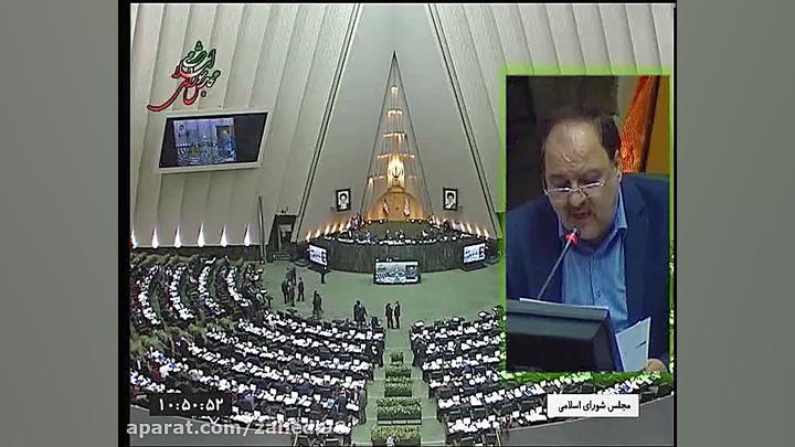 تذکر دکتر محمد مهدی زاهدی به و...