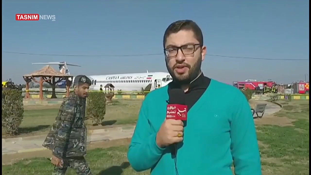 تیم های ارزیابی به محل حادثه ا...