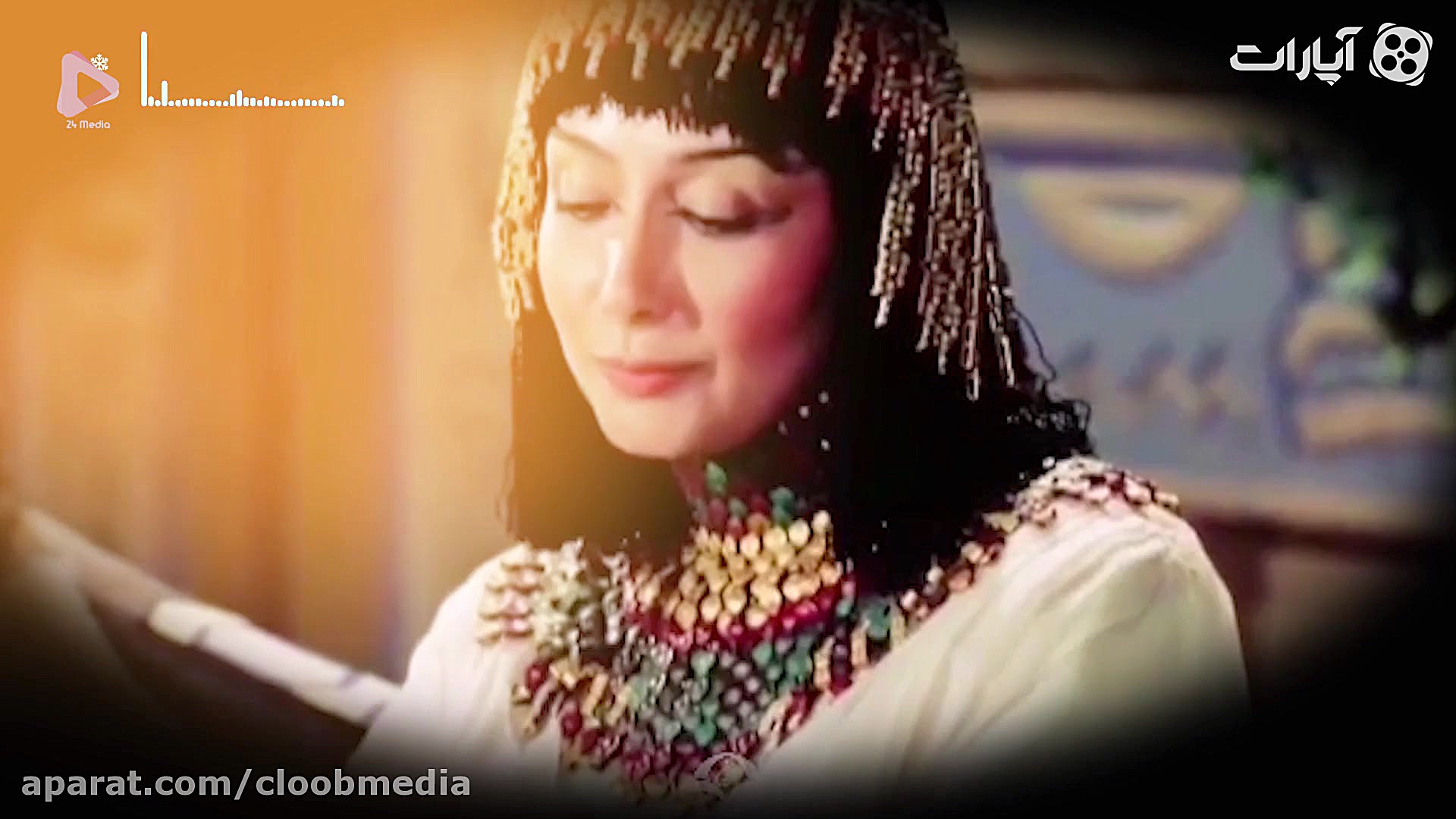 پشت پرده ماجرای یوسف و زلیخا