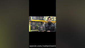 چه دمنوش لاغری خوبه؟