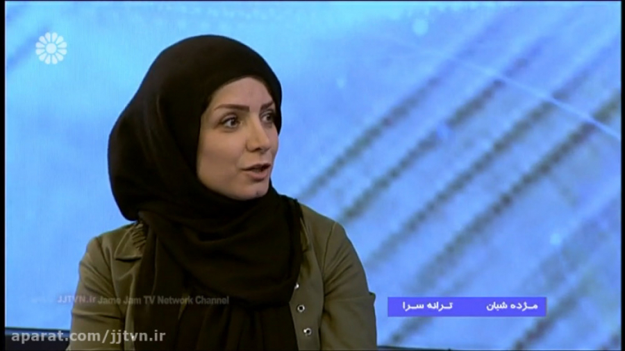 برنامه &laquo; ترنم جام &raquo...