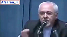 چرایی التماس ظریف از ترامپ برا...