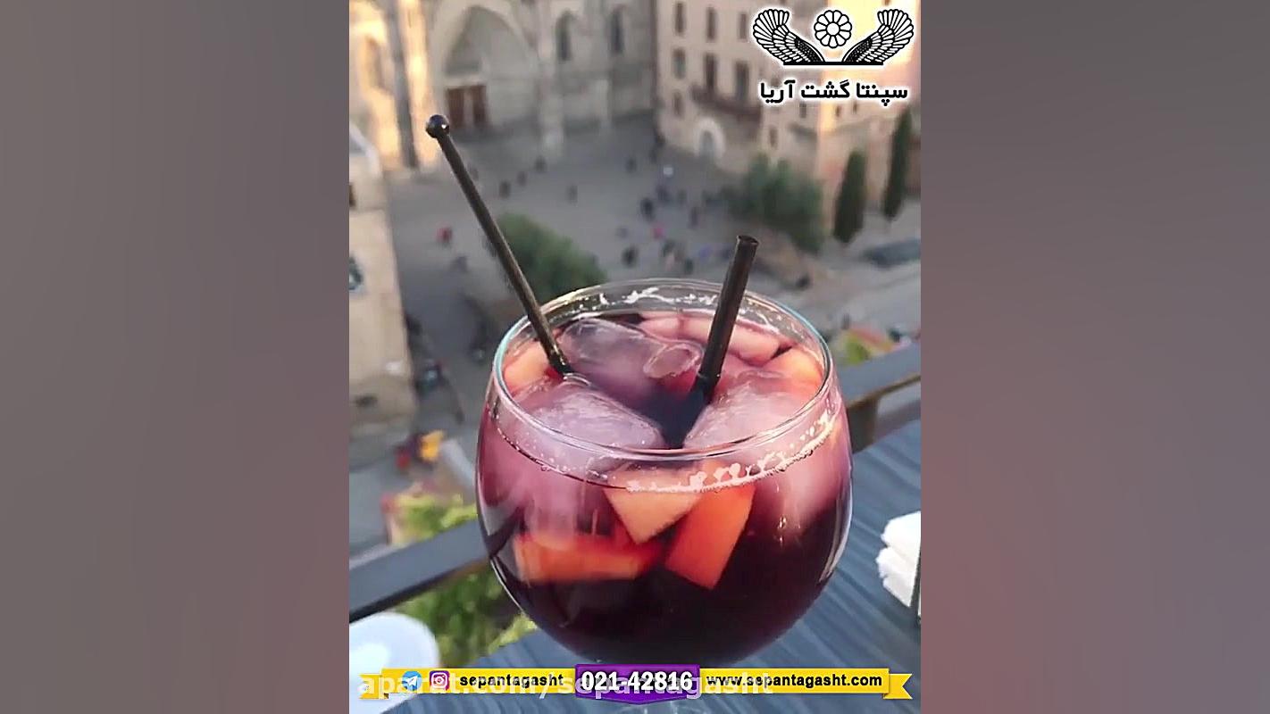 Enjoy the life in Barcelona