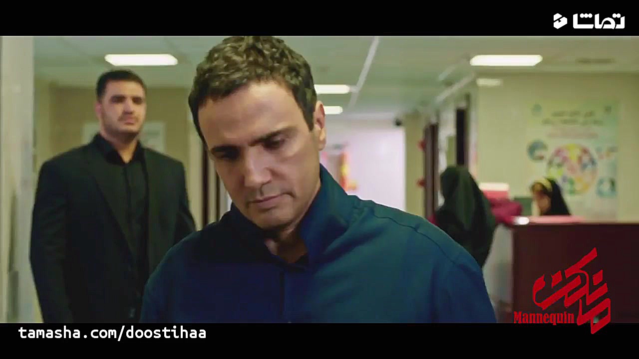 دانلود قسمت بیست و سوم سریال م...