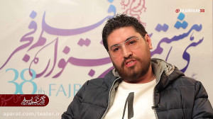 گفتگو با سهیل بیرقی کارگردان ف...
