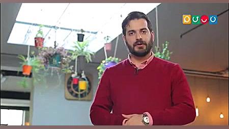 برنامه نسیم دانش  آی نوتی