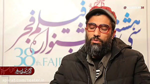 گفتگو با محمد کارت کارگردان فی...