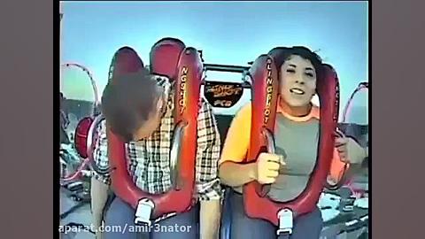 کلیپ خنده دار ترن هوایی