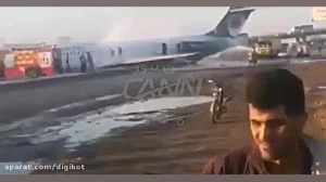 جزئیات سقوط هواپیمای مسافربری...