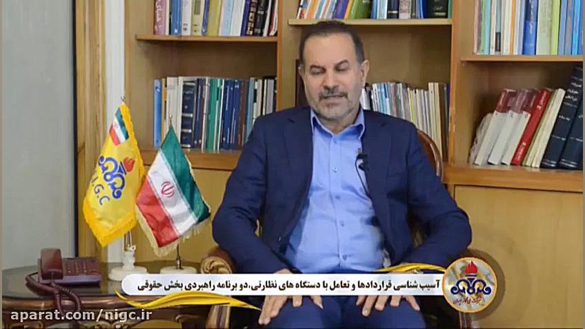 مصاحبه با آقای دکتر مقدمی زاد