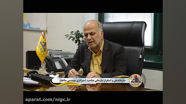 مصاحبه با آقای مجید کشاورز مدی...