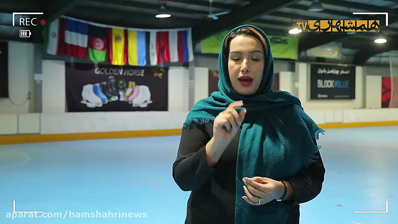 آینده هاکی بانوان ایران در آسی...