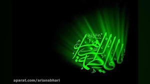 نوحه حضرت زهرا بنی فاطمه