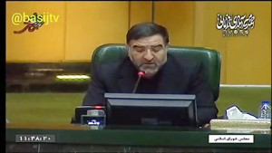 نطق طوفانی در مجلس| ظریف! وزیر...