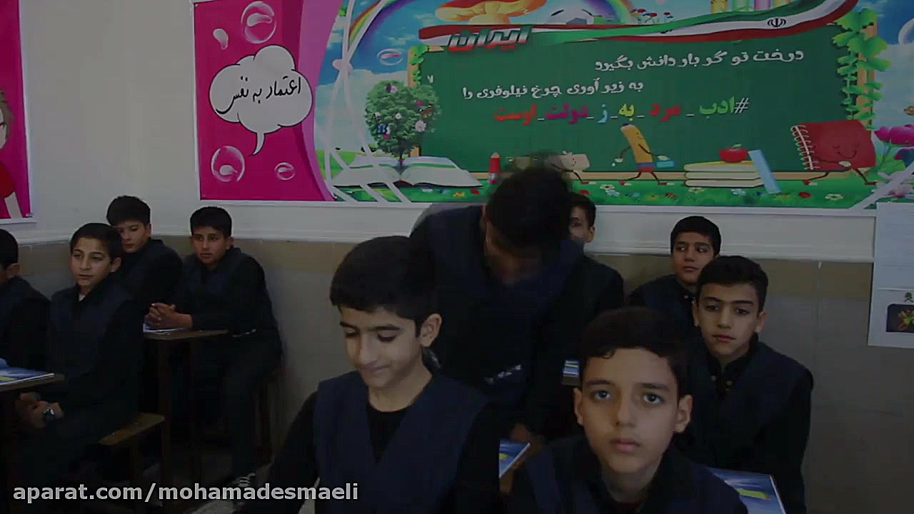 نماهنگ مذهبی مجهوله القدر